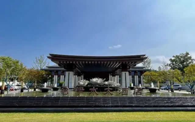 Yishui Grand Hotel
