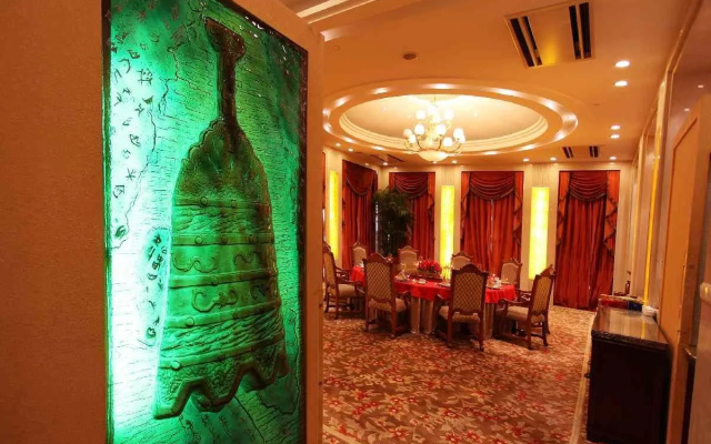 Phoenix Garden Hotel - Yantai