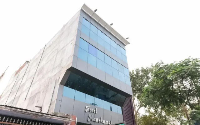 Hotel Manokamal by OYO Rooms