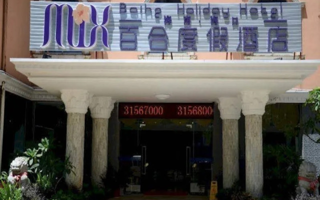 Mix.Hotel