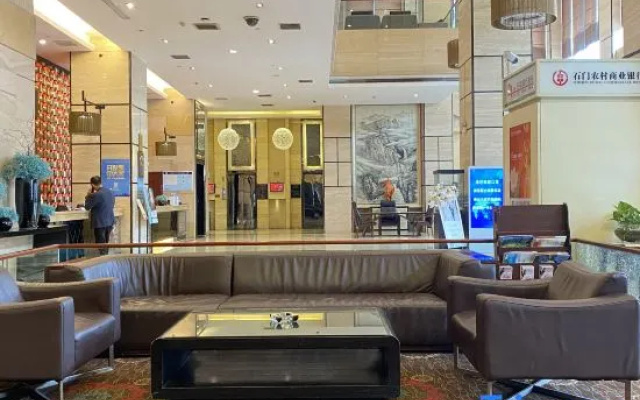 Yaoye International Hotel