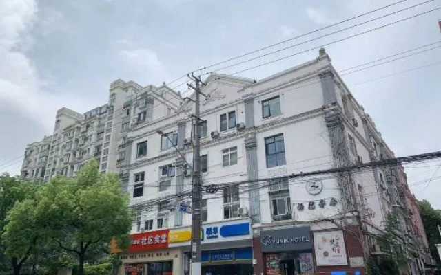 Homeinns YUNIK Hotel (Shanghai Yangpu University City Wudong Road)