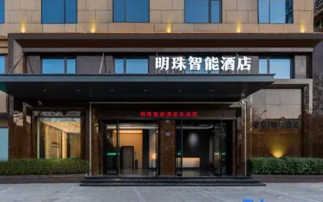 Mingzhu Holiday Hotel