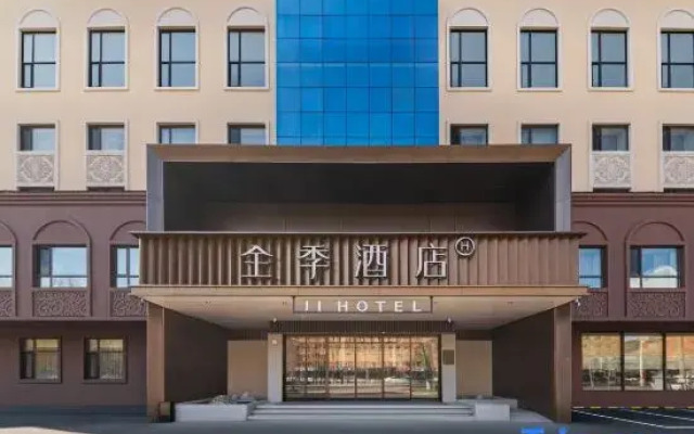 Ji Hotel (Heihe Central Commercial Pedestrian Street Branch)