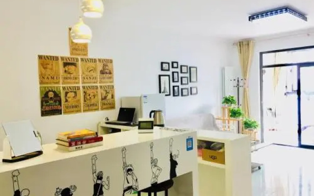 Lv Xiaoting's youth hostel