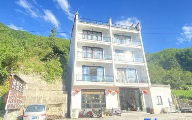 Junyuan Hotel