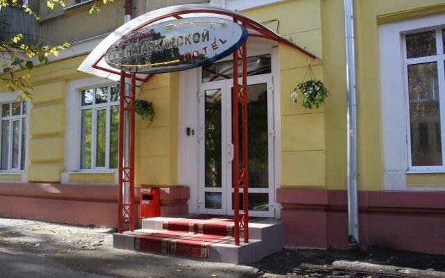 Гостиница А в Саратове 5 отзывов об отеле, цены и фото номеров - забронировать гостиницу А онлайн Саратов вид на фасад