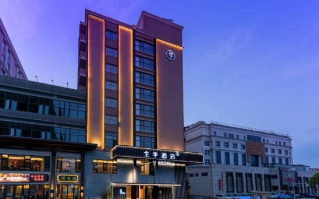 JI Hotel (Qujing Qiling District Cuifeng East Road）