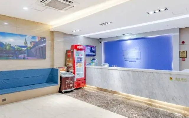 Fengduo X Hotel (Huainan Wanda)