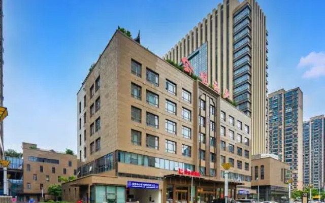 Ibis Hotel Changzhou Jintan Wuyue Plaza