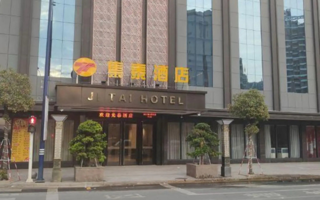 Jitai Hotel