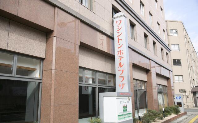 Shimonoseki Station West Washington Hotel Plaza Shimonoseki - 