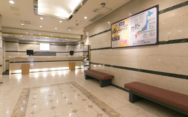 Okayama Washington Hotel Plaza
