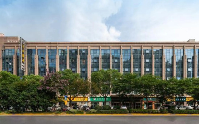 Starway Hotel (Yancheng Municipal Government)