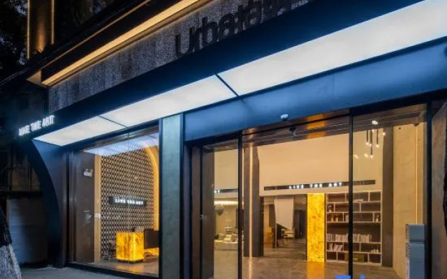 Urba International Apartment (Chaozhou Ancient City Archway Street Branch)