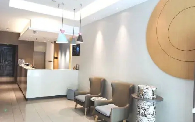 Homeinn Hotel (Guanyun Fuyuan Plaza Pedestrian Street)