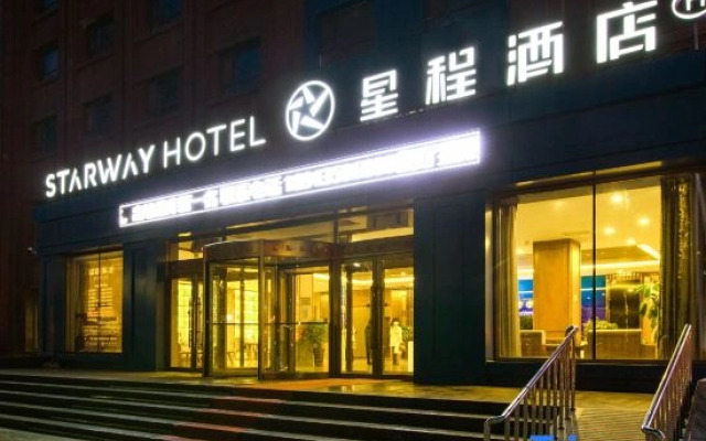 Starway Hotel (Jilin Zhongdong Hunchun Zhongjie)