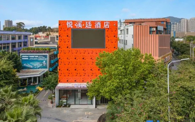 Yourcity Hotel