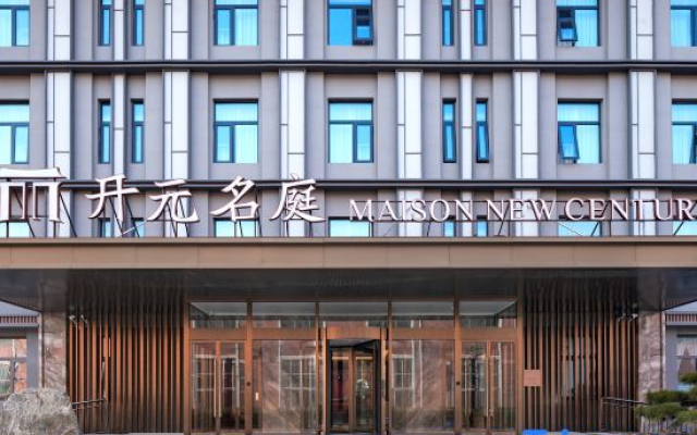 MaisonLee Hotel, Wukesong Dacheng Road, Beijing