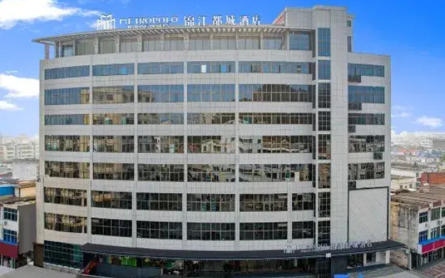 Jinjiang Metropolo Fuyu Road Susong Anqing Hotel