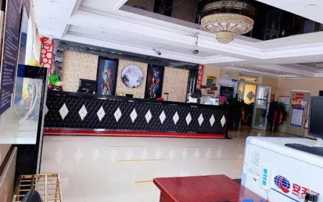 Xingbian International Hotel