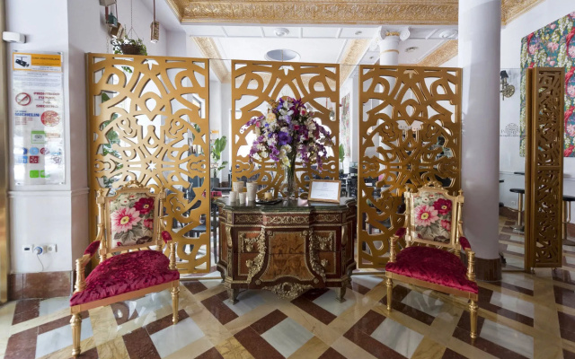 Adriano Hotel Boutique Sevilla