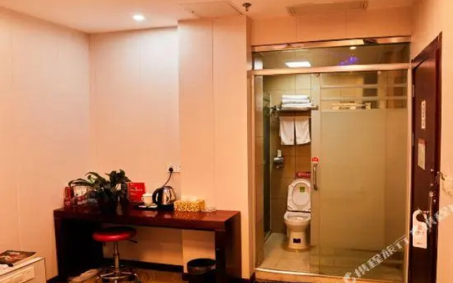 Xiangqing Business Hotel