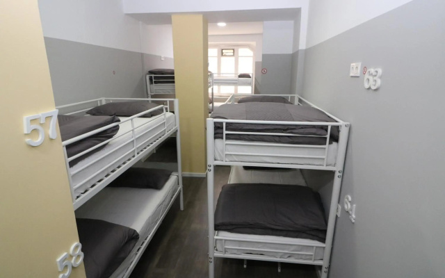 Madrid Downtown Hostel