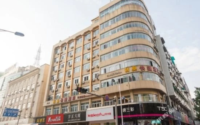 Liao Hotel(杭州利奥快捷酒店)