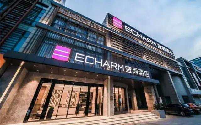 Echarm Hotel Nanjing Jiangning Tianyin Avenue Metro Station