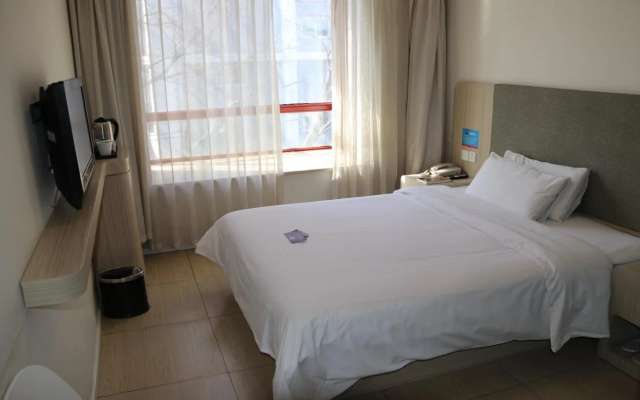Hanting Express Chongwenmen