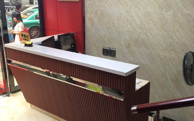 7 Days Premium Guangzhou Shahe Branch