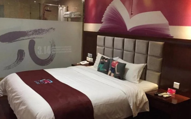 Pai Hotel Tianjin Xiqing Yangliuqing