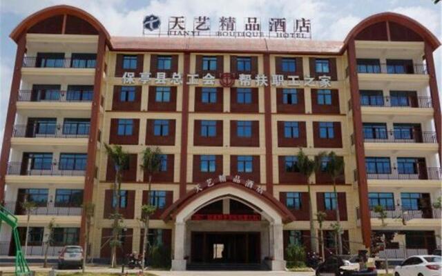 Baoting Tianyi Boutique Hotel In Baoting China From None - 