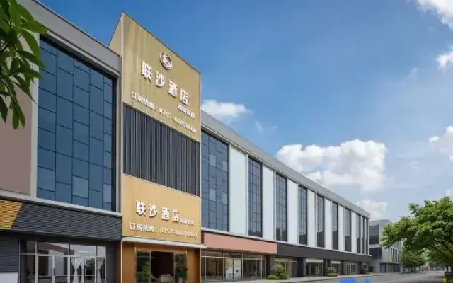 Liansha Hotel