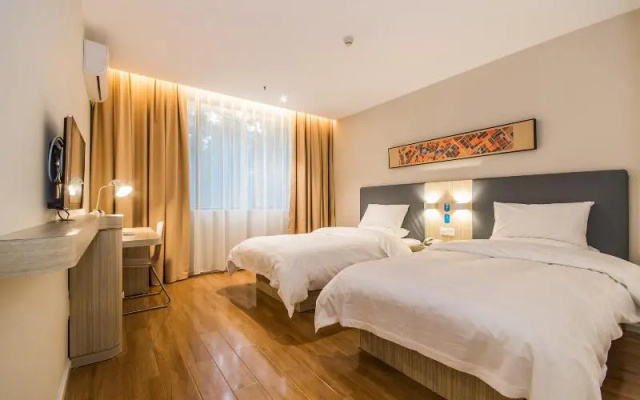 Hanting Hotel
