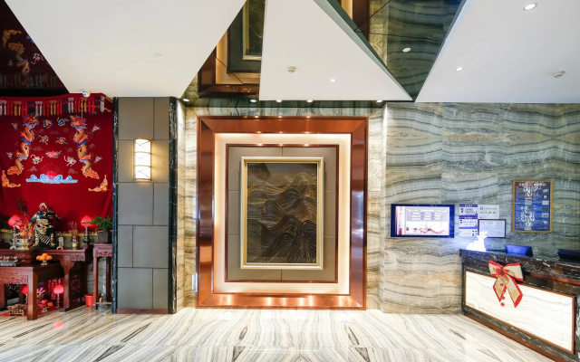 Guangzhou Manguo International Hotel