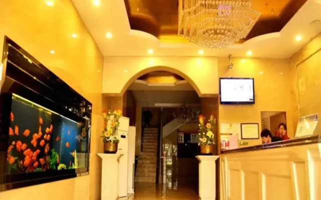 Wuhu Milan Fashion Holiday Inn