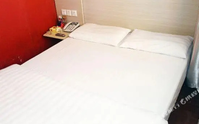 Hanting Express Qiqihaer Hong'an