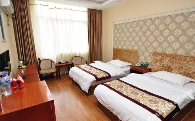 Minghao Hotel(罗平明豪酒店)