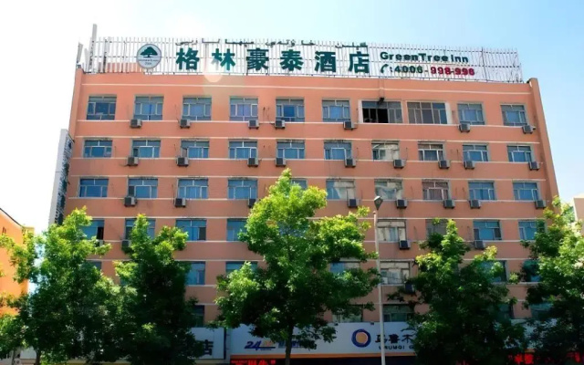 Greentree Inn Wurumuqi South Xinhua Road Hotel