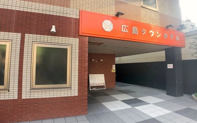 Hiroshima Town Hotel 24