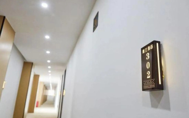 Yiyalan Hotel (Jianshui Ancient City Lin'an Prefecture Branch)