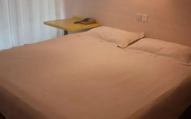 GreenTree Alliance Rizhao Yingbin Road Hotel
