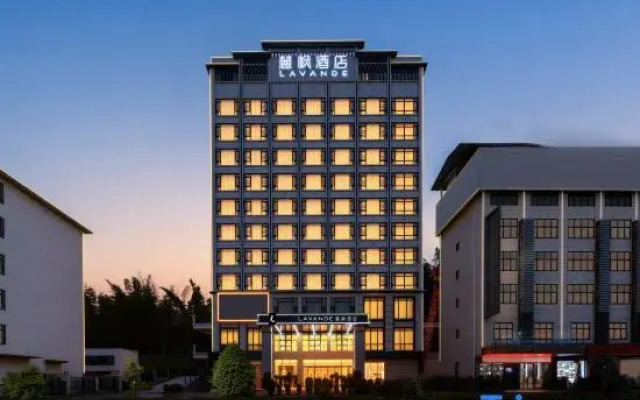 Lavande Hotel (Jiangbin Park Store)