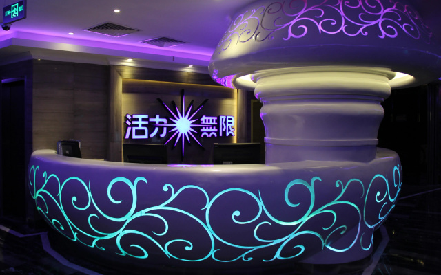 Guangyong Lido Hotel