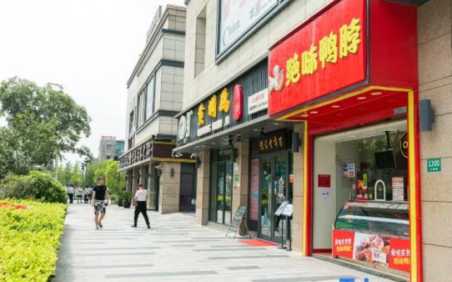 Yaowei Homestay