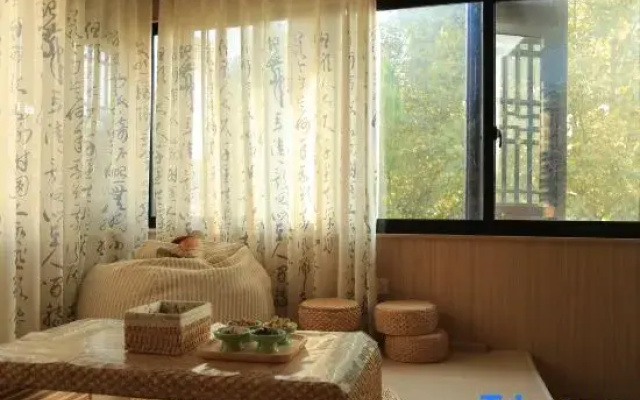 Shanju Wangjiangnan Homestay