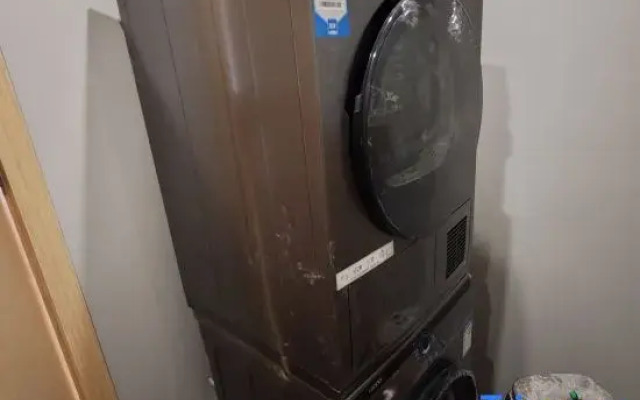 yuehaosmarthotel