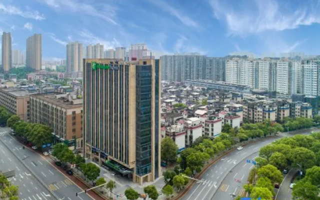Holiday Inn Express Changsha Shengfu By Ihg